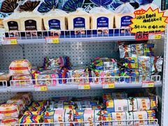 -百年义利(福长街店)