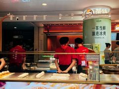 -皇庭广场(福华三路店)