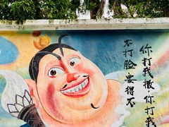 -黄桷坪涂鸦艺术街