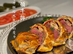 -燃扒房Steakhouse(皇庭店)