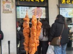 -牛街洪记小吃店(牛街店)