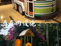 -三亚亚龙湾天域度假酒店