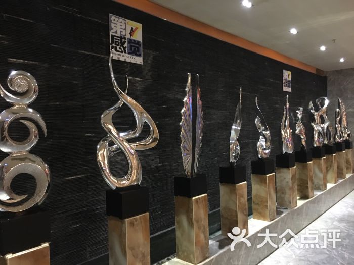 第七感觉量贩式ktv图片 - 第9张