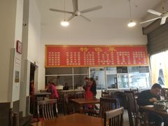-天回镇何氏豆腐(总店)