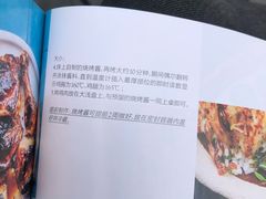 -星巴克(朵云轩店)