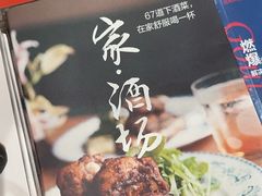 -凤凰国际书城(凤凰广场店)
