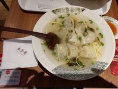 -五芳齋粽子点心(浦北路店)