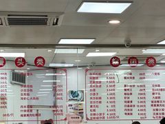 -常州糕团店(北大街新世纪商城店)