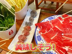 -五悦北平四季涮肉·烧烤(老商埠店)