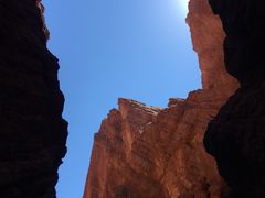 -天山神秘大峡谷