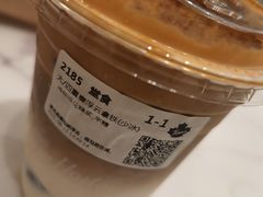 四重奏浮云拿铁-Tims天好咖啡·贝果(雁展路万象天地店)