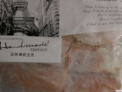 -上海哈尔滨食品厂(淮海中路店)