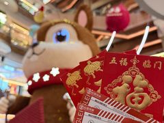 -松雷商业(南岗店)