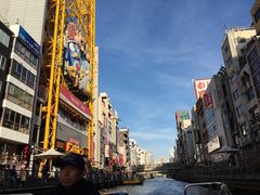 -道顿堀水上观光船(太左衛門橋船着場)