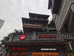 -重庆十八梯传统风貌区