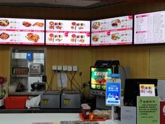 -香妃烤鸡(新奥店)