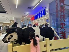 -红星前进面包牛奶公司(君太店)