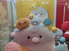 -LLJ夹机占(清河万象汇店)