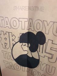 -桃桃屿·潮牌酷银(世纪荟店)
