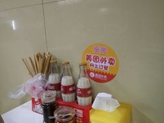 -胡家麻辣串(核桃园路店)