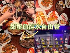 -西安W酒店·WEI全味西餐厅