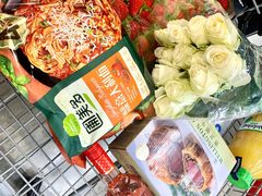 -山姆会员商店(邻瑞广场店)