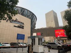 -天津水游城丽筠酒店