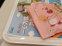 -德克士(前门店)
