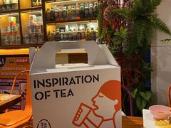 -喜茶(东莞汇一城店)