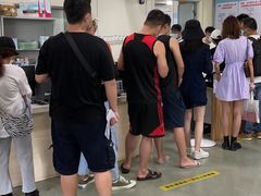 -深圳大学总医院