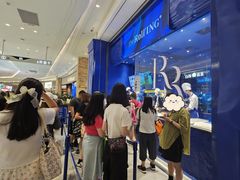 -the Roll'ING手作瑞士卷专门店(卓悦中心店)