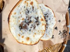 干菜饼-门溪山居·镜岭味道