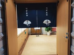 -汤W城市微度假(仓山店)