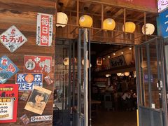 -小川洋风料理(江汉路店)