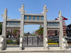 -董永七仙女文化园