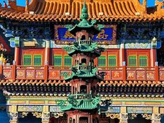 -大召无量寺