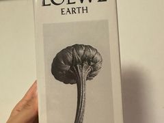 -LOEWE罗意威(万象城店)