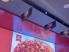 -茅庐川菜(烟台万象汇店)