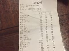 -俏东方·海味水饺·青岛菜(崂山店)