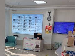 -北京观赏动物医院·24小时大型综合·猫专科·异宠专科