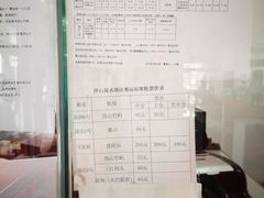 -洋山深水港