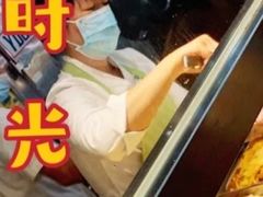 -笔架山食堂