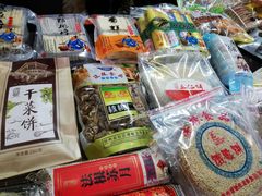 -法根糕点(水北街店)