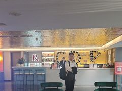 -美豪R酒店(成都春熙路太古里店)