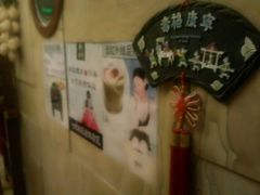 -丽辰新韩式商务SPA·洗浴桑拿·自助餐食