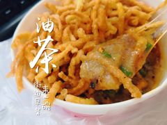 -糯米团油茶早餐铺