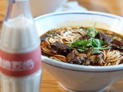 -好這口重庆小面(总店)
