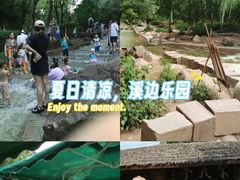 -五凤溪古镇