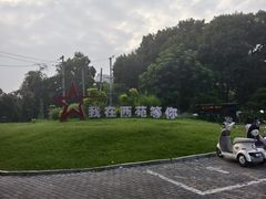 -西苑公园