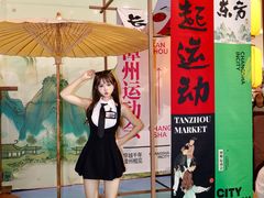 -长沙悦方ID MALL
